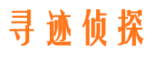 潜江市出轨取证